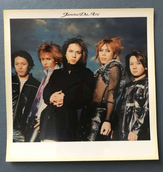 Janne Da Arc、Acid Black Cherryの好きな曲を語るトピ【アンチ禁止】