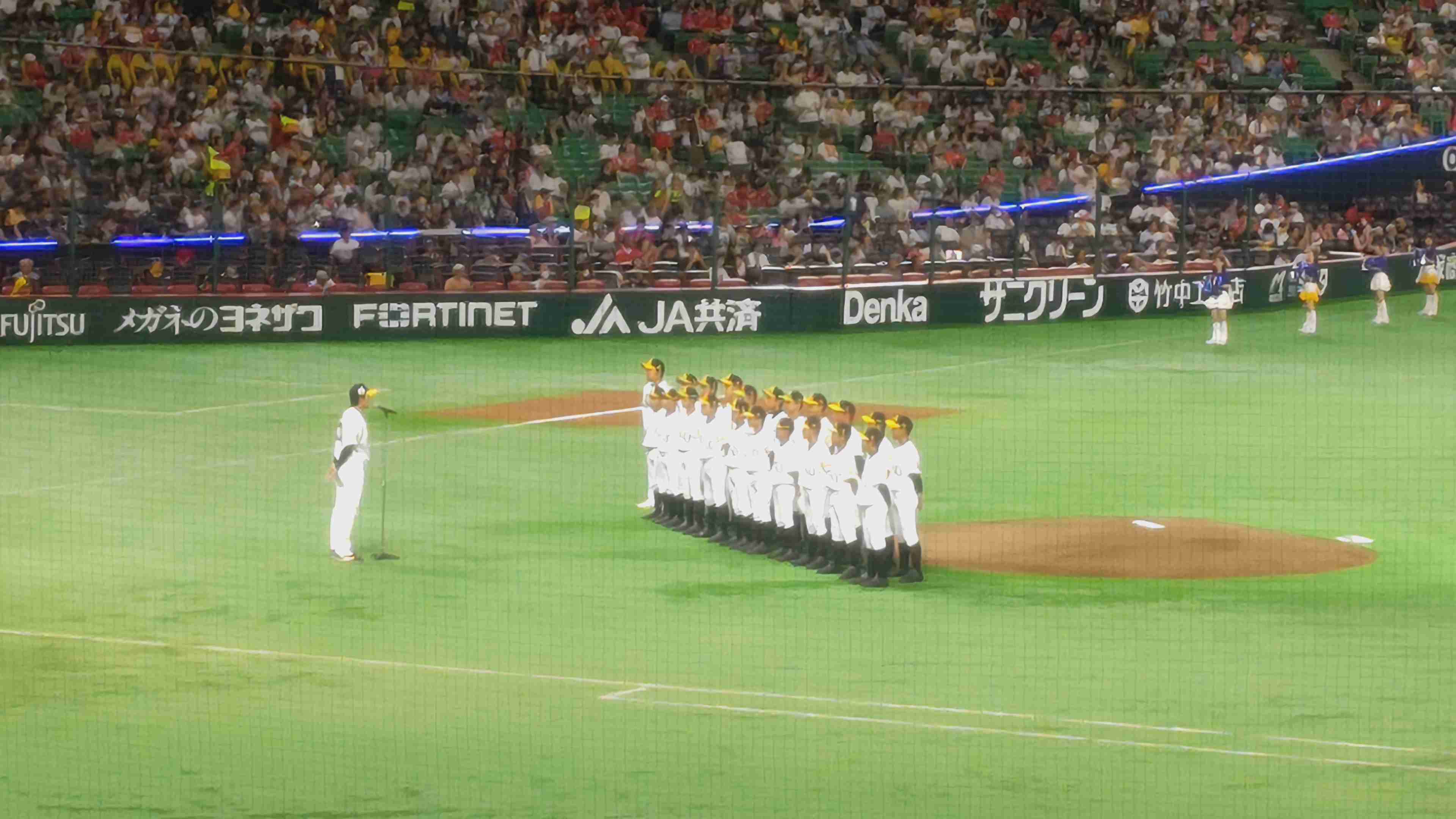 福岡ソフトバンクホークスファン集合！Part18