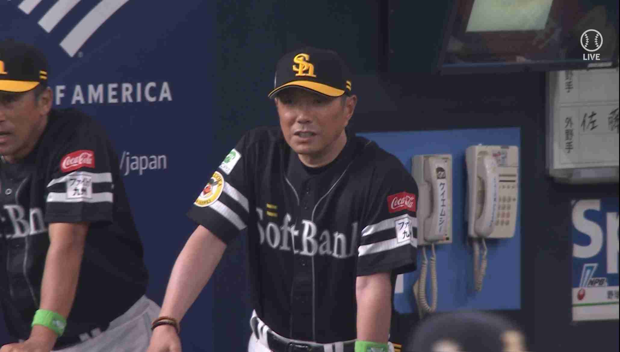 福岡ソフトバンクホークスファン集合！Part18