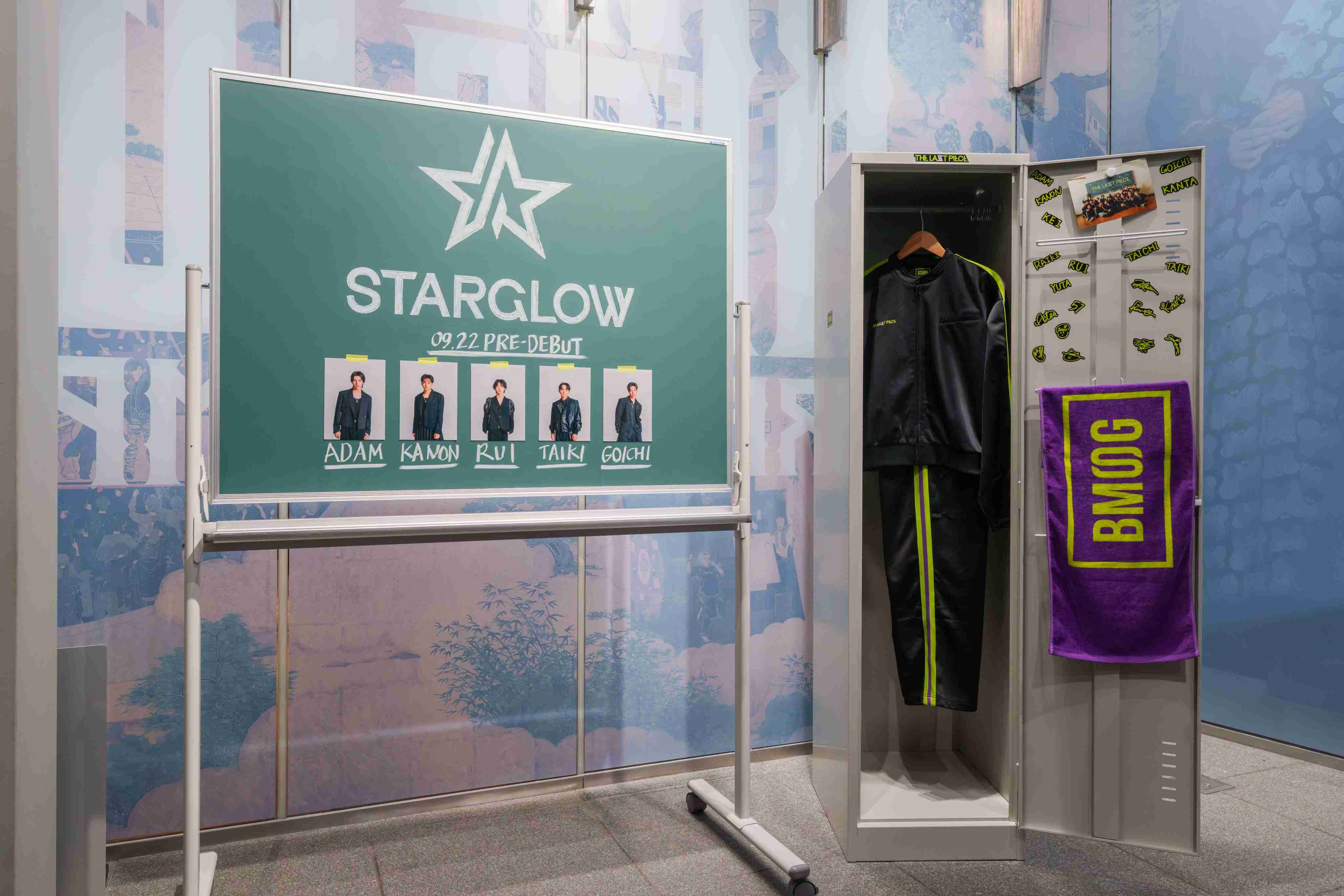 STARGLOW ⭐️ファントピ Part1【アンチ厳禁】