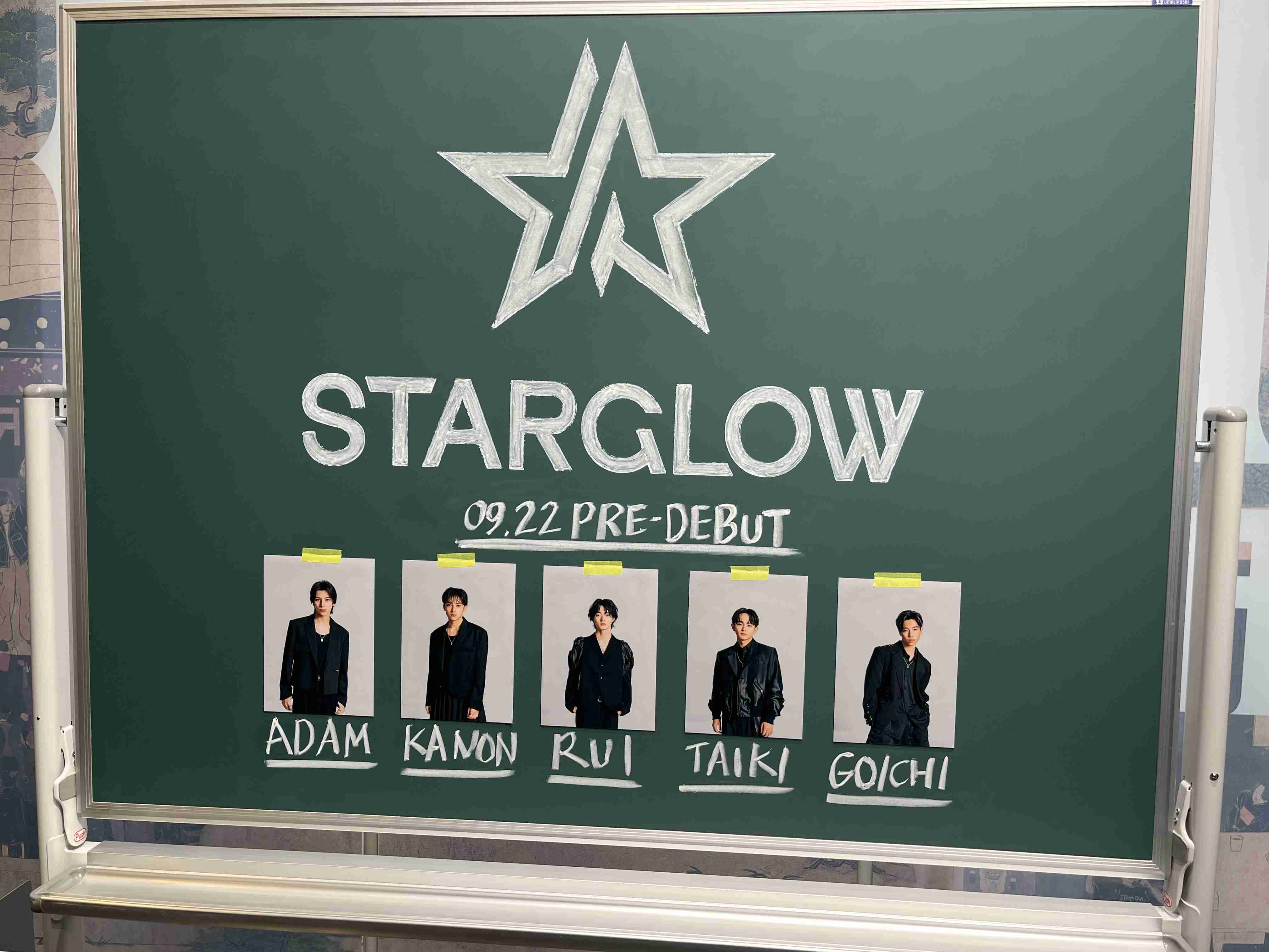 STARGLOW ⭐️ファントピ Part1【アンチ厳禁】