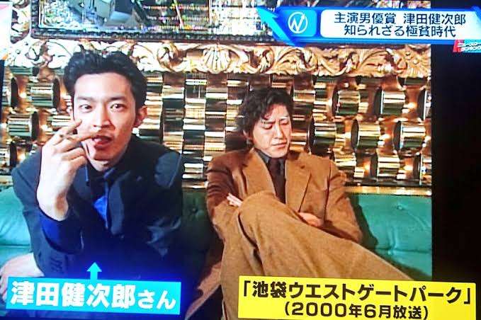 「あんた、本当に頑固ね。尖ってる！」極貧生活→30代で声優としてブレイク…津田健次郎（54）を支えた“大先輩の言葉”《『あんぱん』に出演》