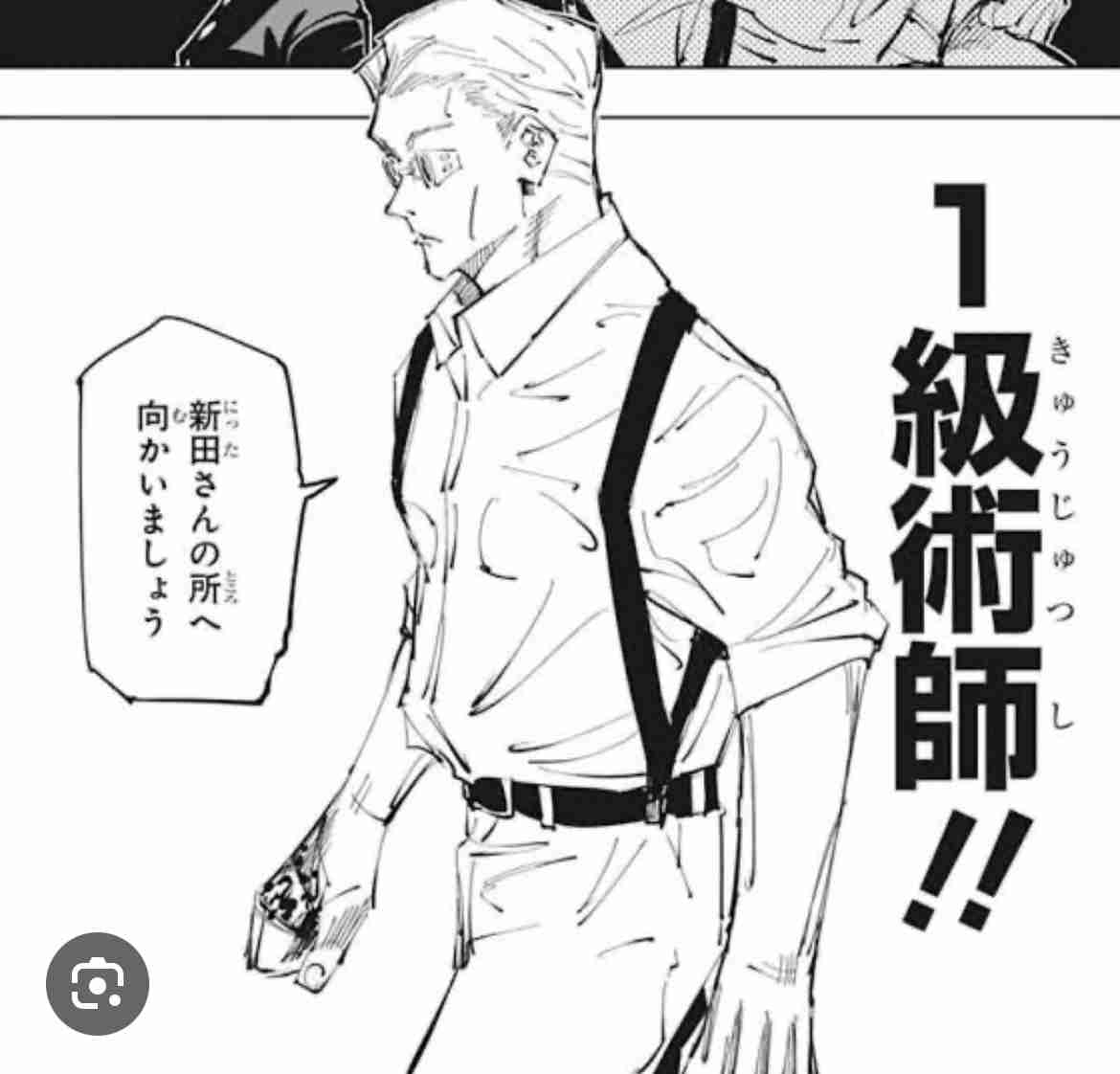 「あんた、本当に頑固ね。尖ってる！」極貧生活→30代で声優としてブレイク…津田健次郎（54）を支えた“大先輩の言葉”《『あんぱん』に出演》