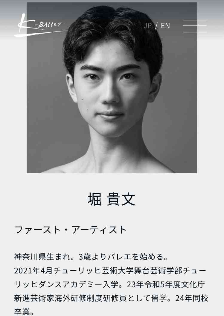 知念里奈　「念願の肩車！」19歳バレエダンサー長男と水遊び親子S「カップルにしか…」　夫は井上芳雄