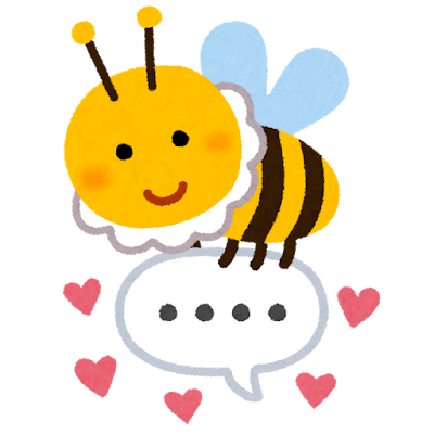 【集え主たち】自分が立てたトピのコメント数を報告し合うトピ