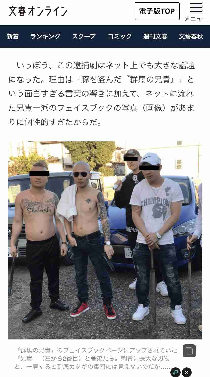 「二人っ子」廃止、授業料無償化の効果は…　少子化進むベトナム、矢継ぎ早に政策