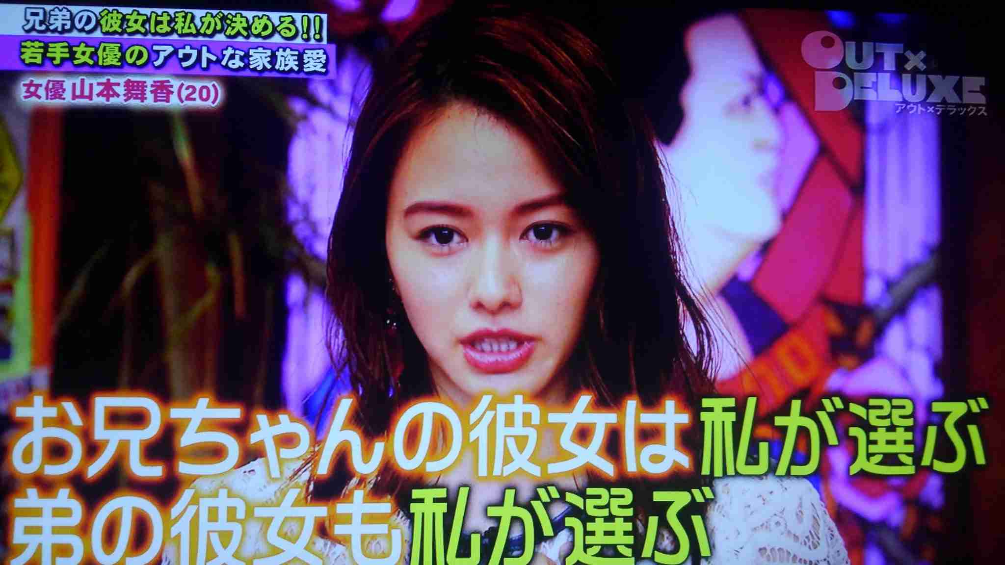 兄弟仲良いですか?