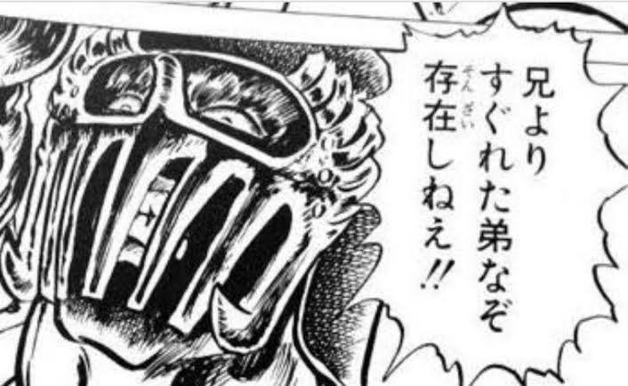 兄弟仲良いですか?