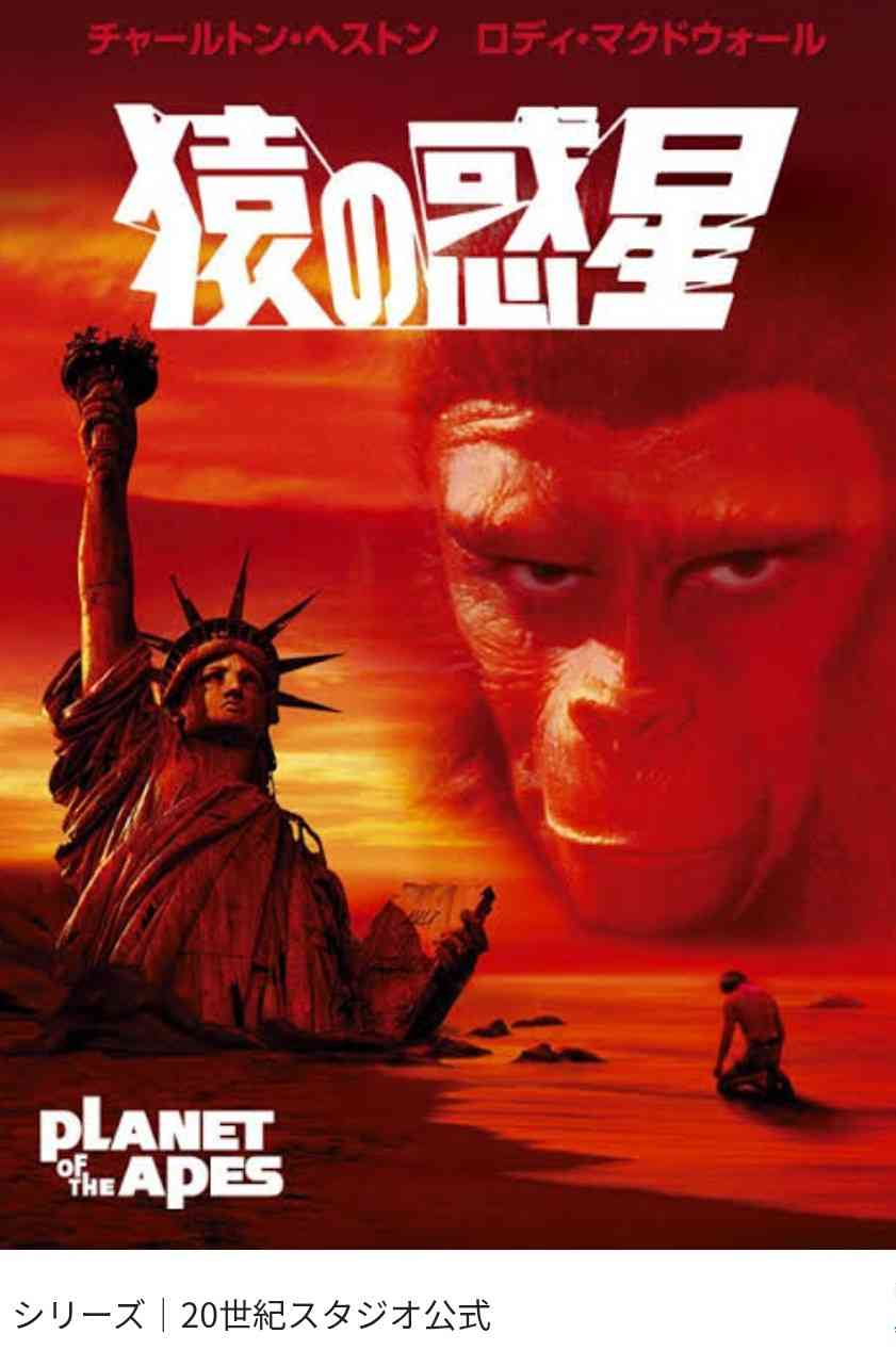 未来人について語りたい