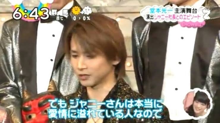 中島裕翔　Hey! Say! JUMP脱退後の挨拶なく仕事報告「失礼すぎ」「思ってた人と違った」ファン激怒の“大失態”とは