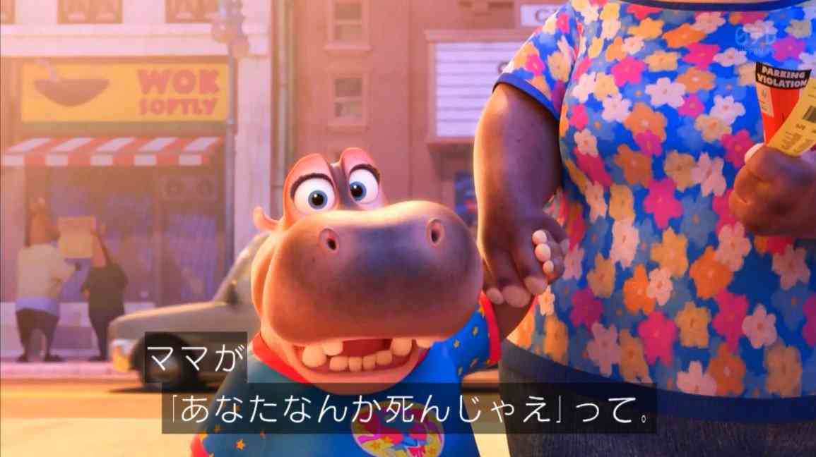 「エッチなことでもしちゃおうかな」女子高生を連れ去り性的暴行を加えた78歳男の〝不思議な主張〟