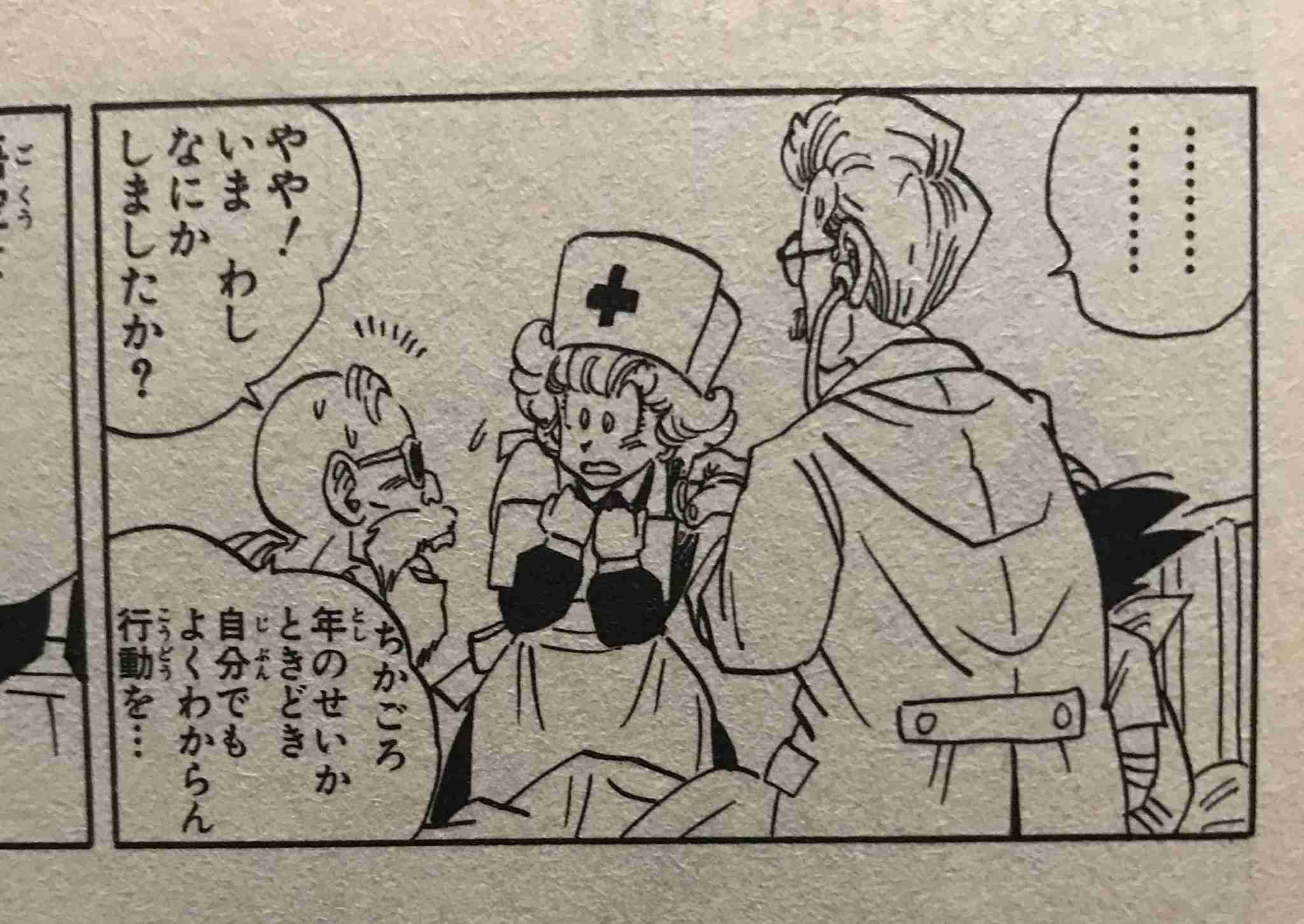 「エッチなことでもしちゃおうかな」女子高生を連れ去り性的暴行を加えた78歳男の〝不思議な主張〟