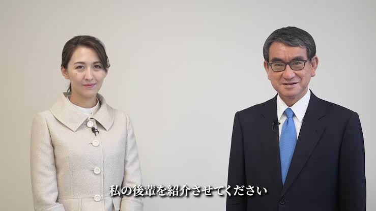 ガーナ政府団の視察が中止に　新潟県三条市、「ホームタウン」問題で