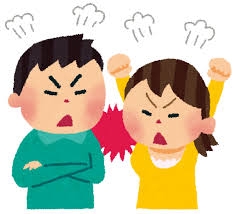 【接客業】客同士のトラブル