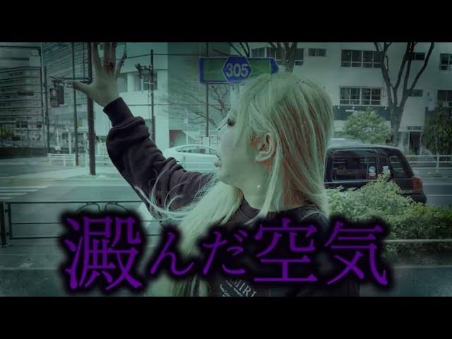 心霊系を見ると運気が下がる気がする