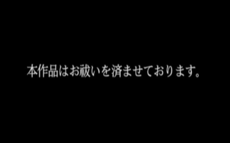 心霊系を見ると運気が下がる気がする