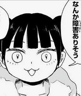｢60代で父になったタレントもいる｣｢金は十分ある｣…若い女性との結婚と子どもを望む60代婚活男性に見えていない年齢という抗えない障壁