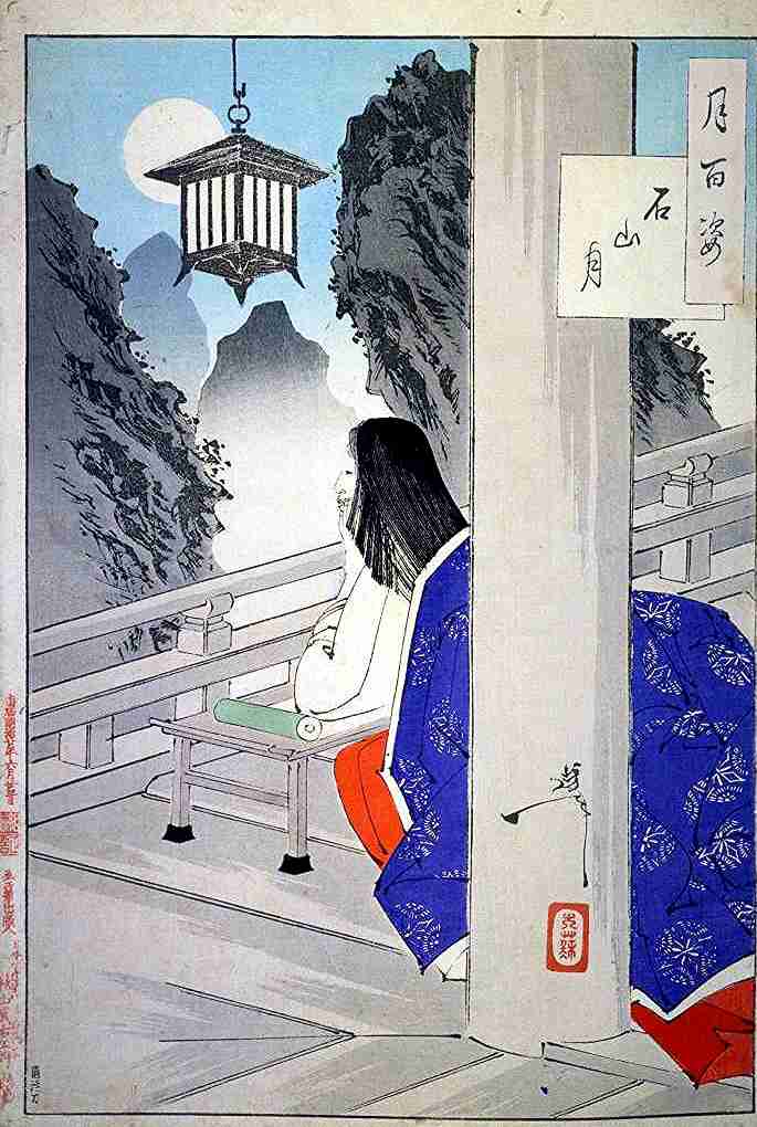 平安時代の3人の有名な女性 紫式部 清少納言 和泉式部を語りたい