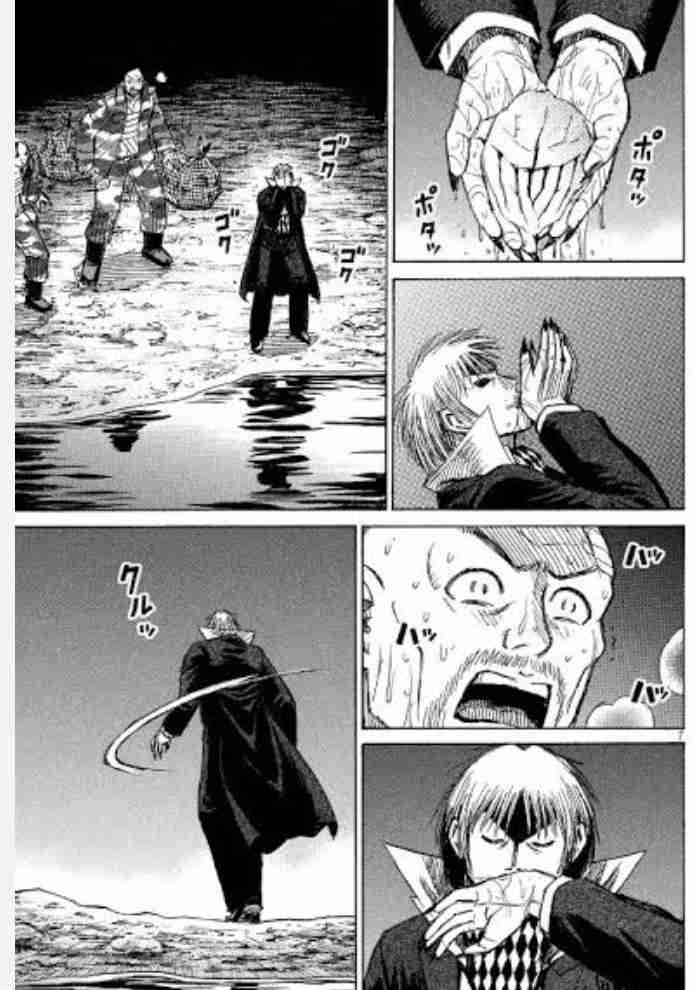 無意味だ、と嘆くトピ