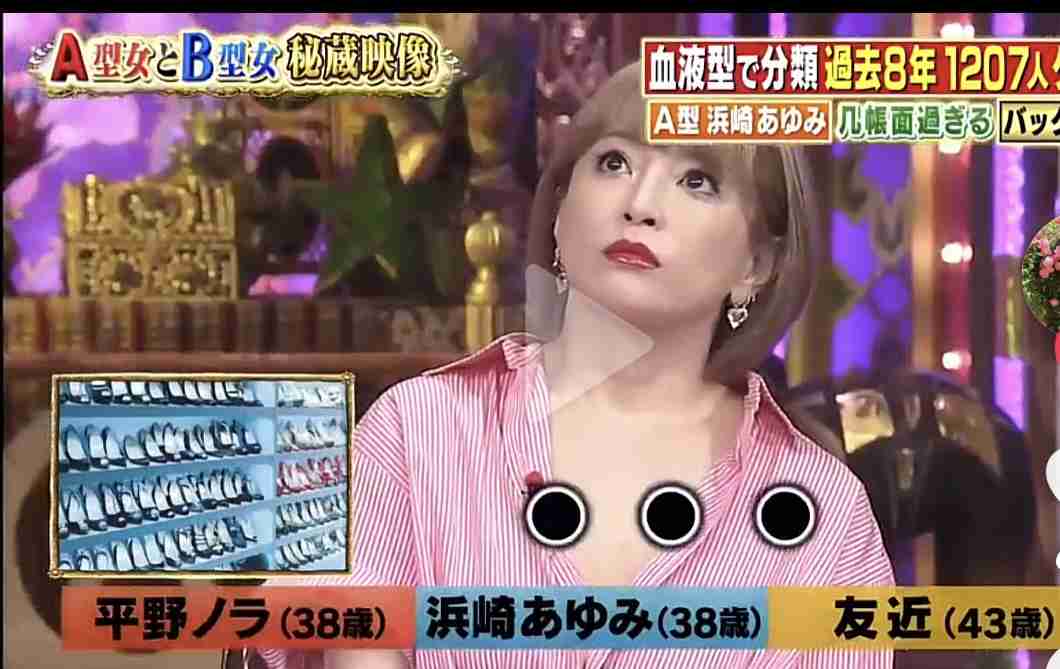 浜崎あゆみ、ハワイの実家に“弾丸帰省”！母とのハグショット&愛息子のムービー公開「可愛いお声」