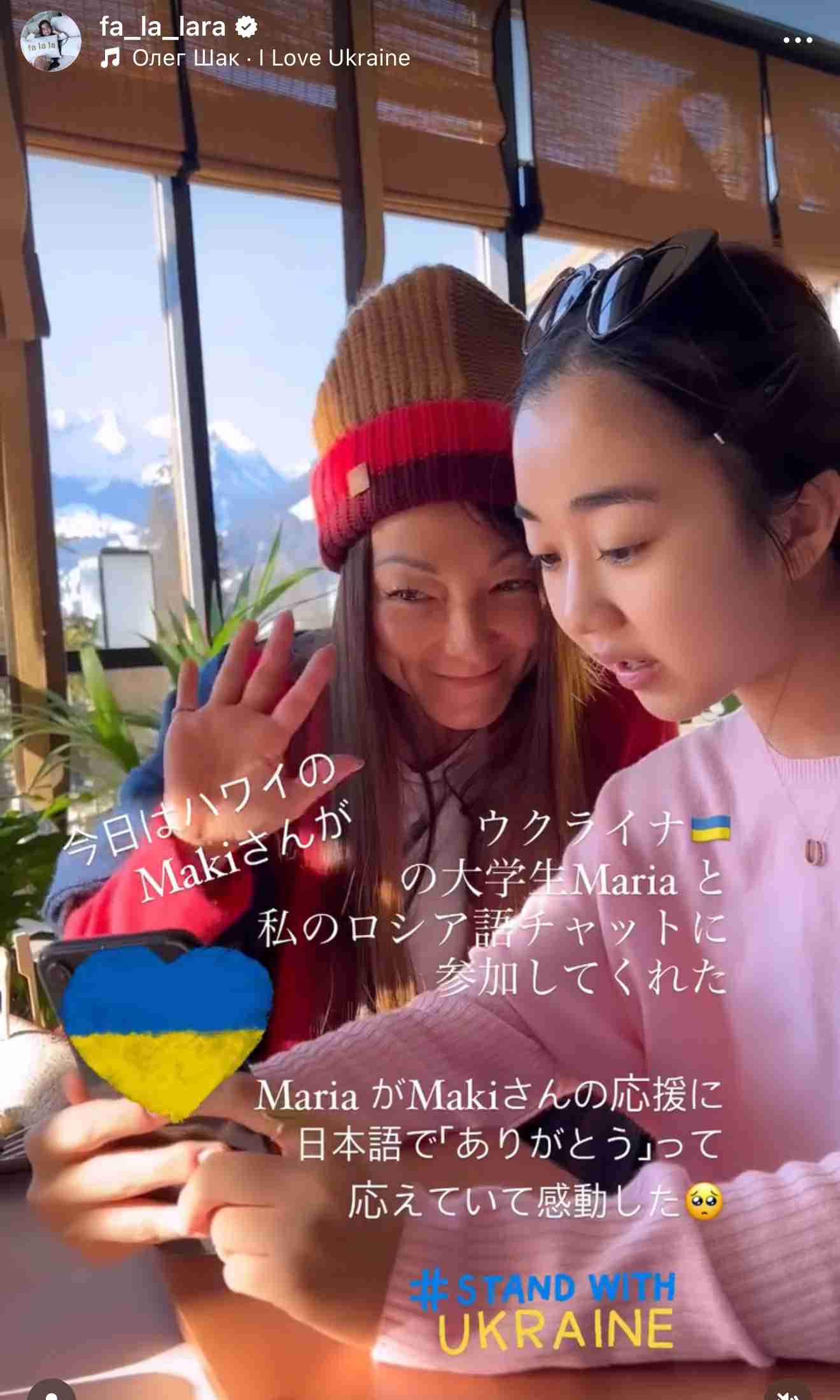 浜崎あゆみ、ハワイの実家に“弾丸帰省”！母とのハグショット&愛息子のムービー公開「可愛いお声」