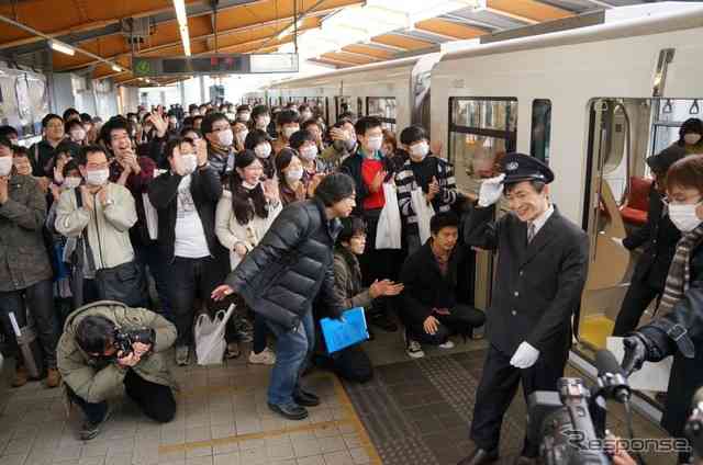 電車男について