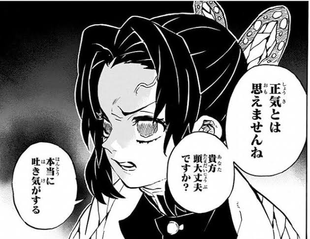夫が子どもを車に置き去りにした