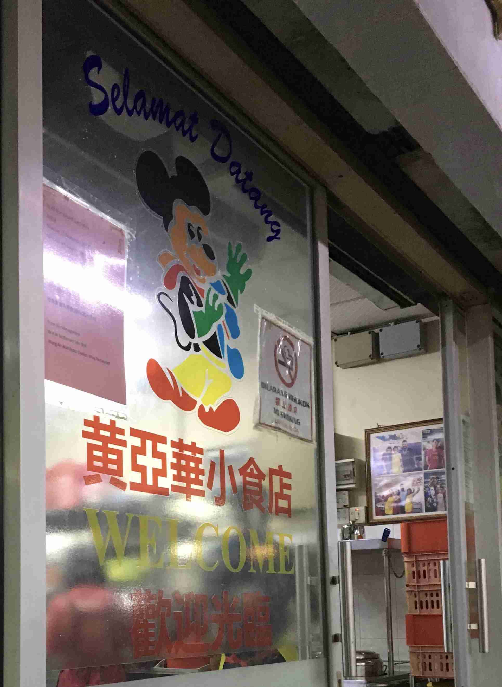 そろそろディズニー嫌いなガル民で集まろうぜ