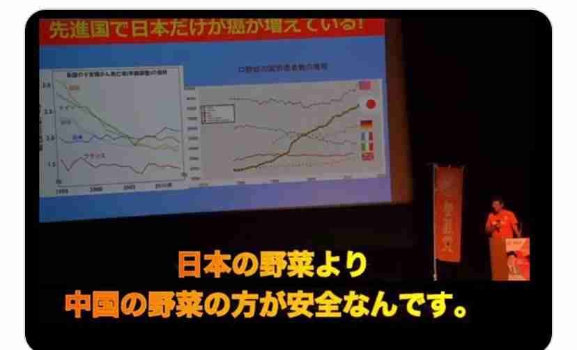参政党、神谷代表に権限集中　創設メンバー減少で「1強」体制に