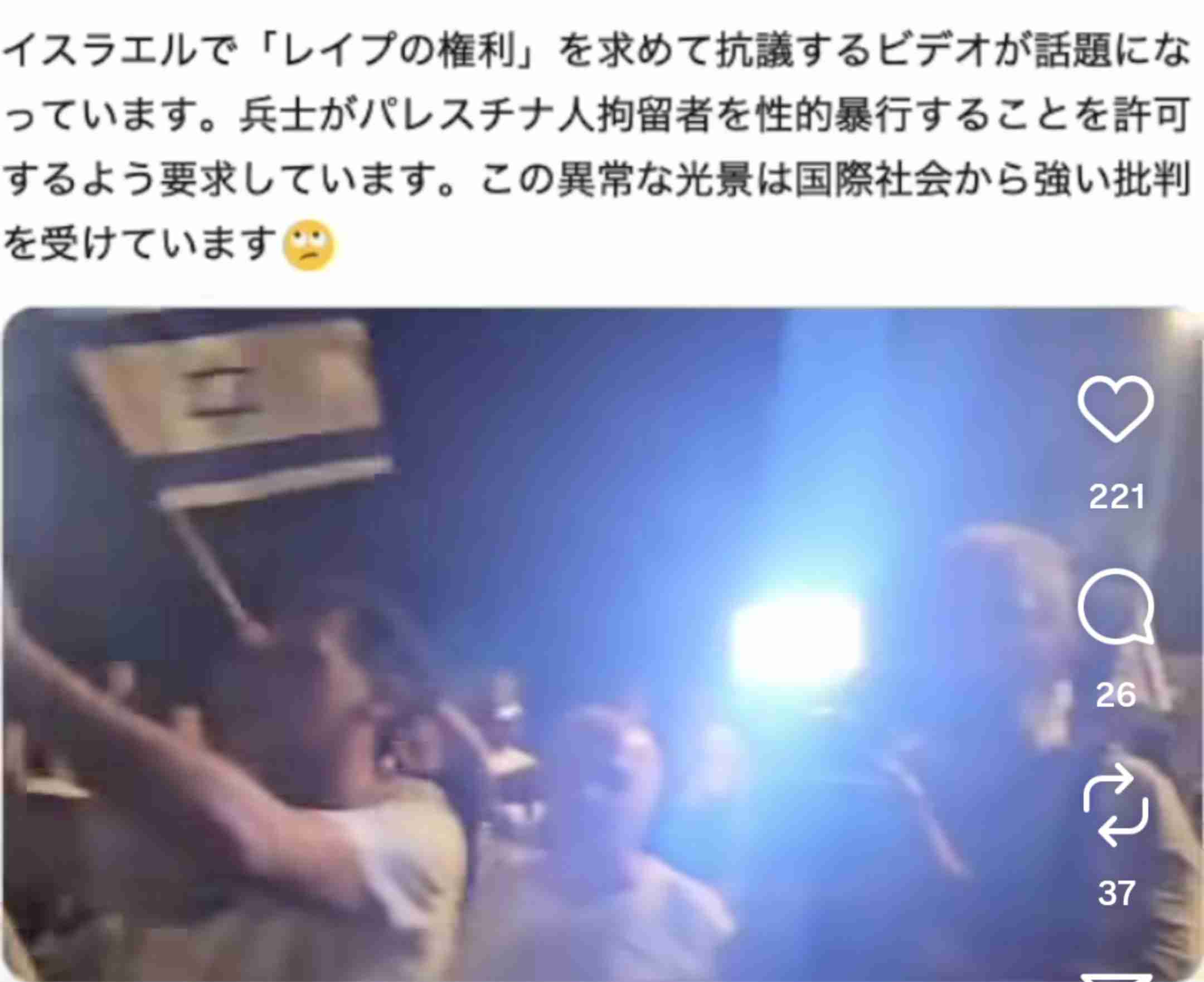 総裁5候補「違法外国人ゼロ」「不法滞在取り締まり」「中長期ビジョンを」移民政策に反対