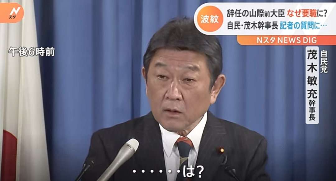 総裁5候補「違法外国人ゼロ」「不法滞在取り締まり」「中長期ビジョンを」移民政策に反対