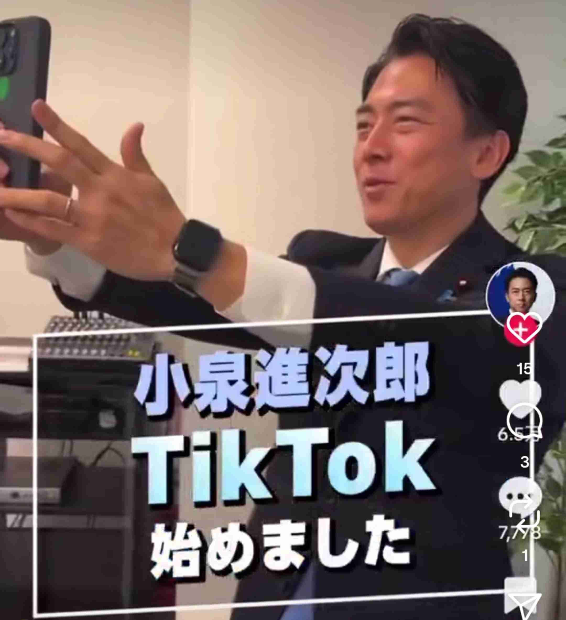 総裁5候補「違法外国人ゼロ」「不法滞在取り締まり」「中長期ビジョンを」移民政策に反対
