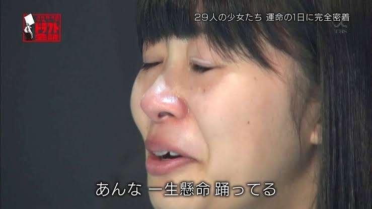 【アイドル】松浦亜弥を語りたい【アンチ厳禁】