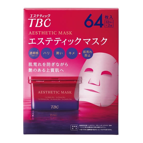 おすすめシートマスク