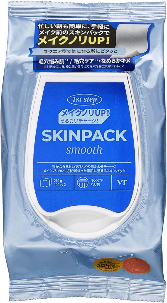 おすすめシートマスク