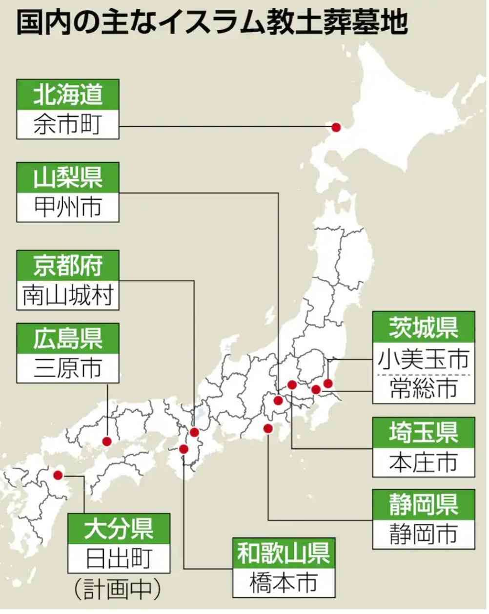 石破茂首相辞任に「好きではなかったけど、次のがもっとやばい可能性あるからな…」漫画家が私見