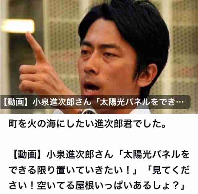 石破茂首相辞任に「好きではなかったけど、次のがもっとやばい可能性あるからな…」漫画家が私見