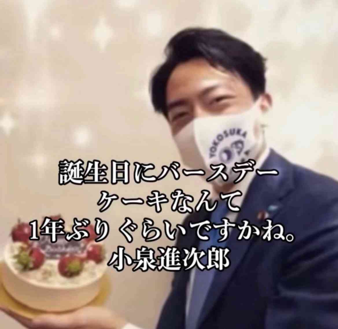 石破茂首相辞任に「好きではなかったけど、次のがもっとやばい可能性あるからな…」漫画家が私見