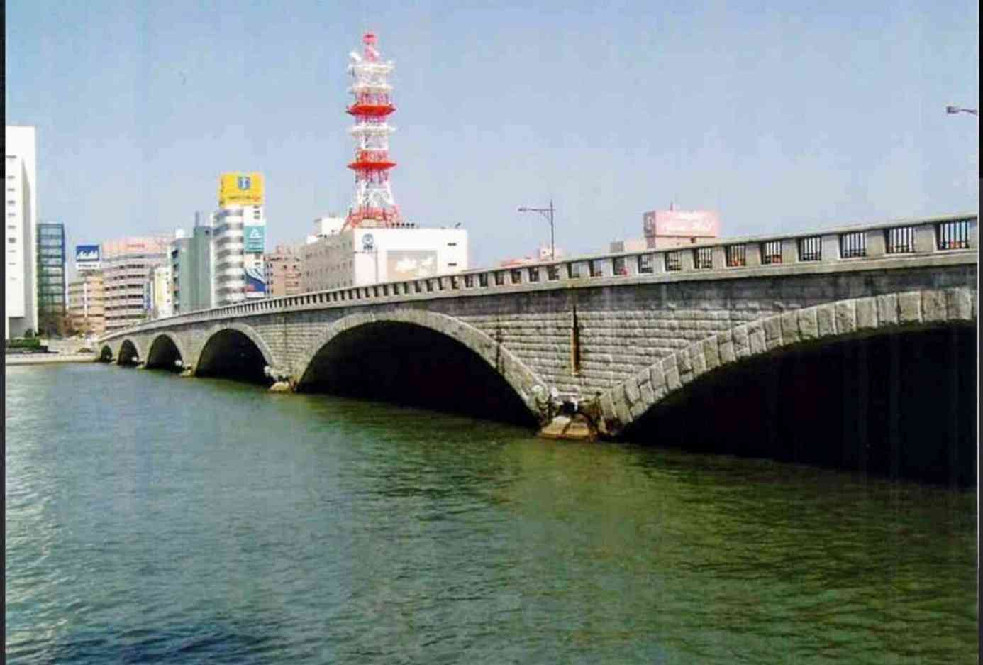 色んな橋が見たい
