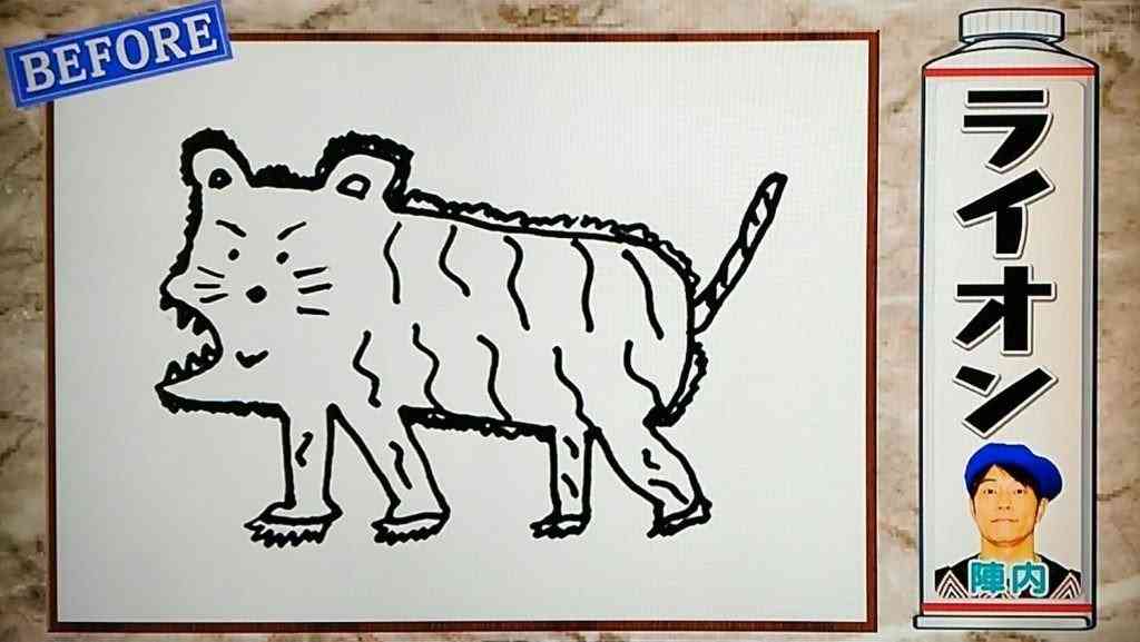 名画に別名をつけさせて頂くトピ