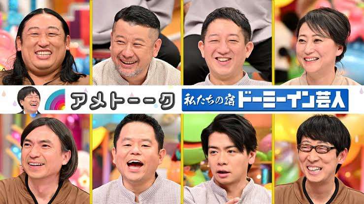 一人ホテルステイを語ろうpart19