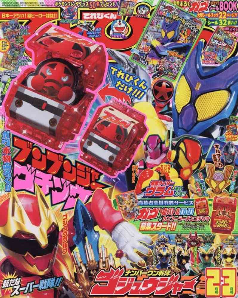 好きな仮面ライダーのキャラ