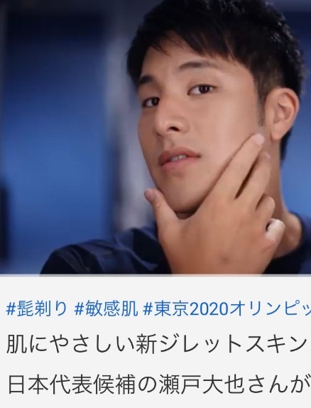 北島康介（42）が“小芝風花似”ホステスと衝撃不倫！「ちょ〜気持ちいい関係ですか？」記者の直撃に“まさかの答え”が…