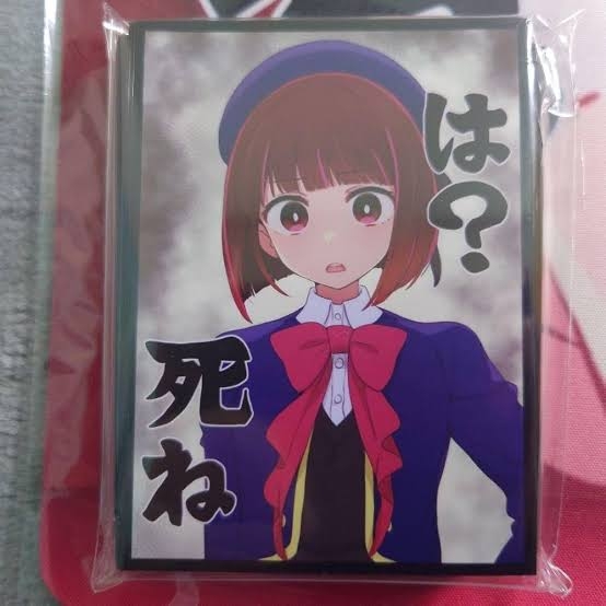 北島康介（42）が“小芝風花似”ホステスと衝撃不倫！「ちょ〜気持ちいい関係ですか？」記者の直撃に“まさかの答え”が…