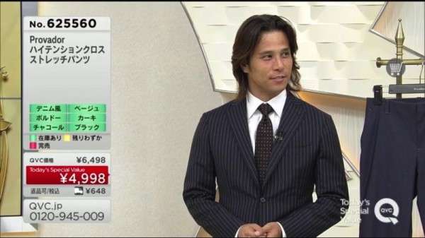 【コスメ】【ファッション】QVC、SHOP CHANNEL楽しんでる方〜【美味しいもの】
