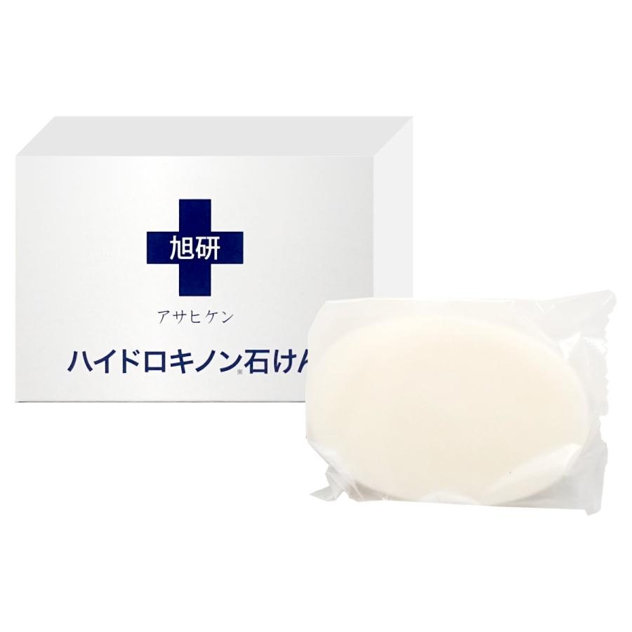 おすすめの洗顔石鹸🧼