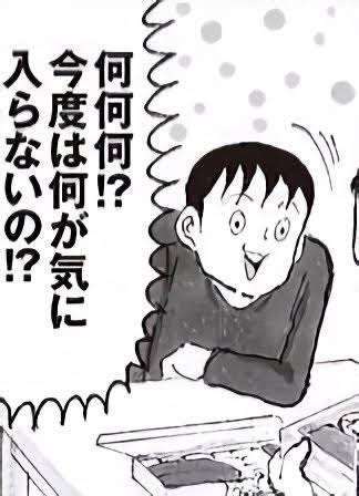 料理研究家のリュウジが「本格志向の男性」に苦言　「ここまで来るとちょっと哀れです」