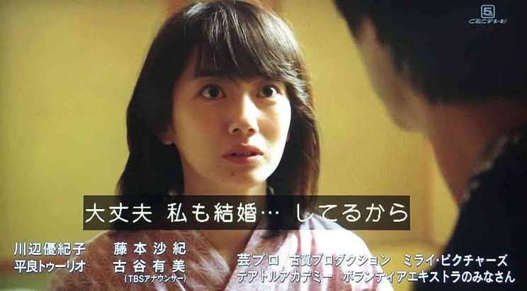 【女優】波瑠さん好きな方【アンチ厳禁】