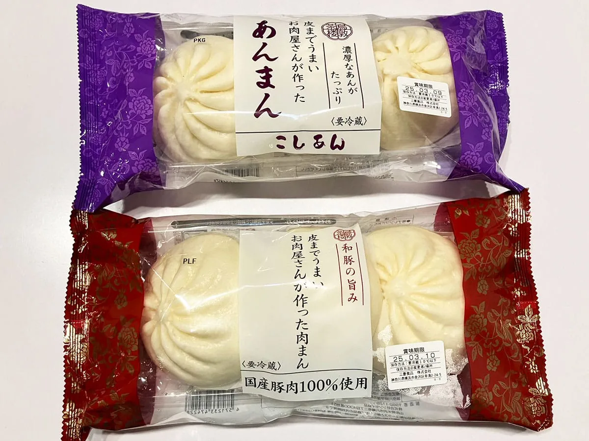 ロピアでおすすめの商品