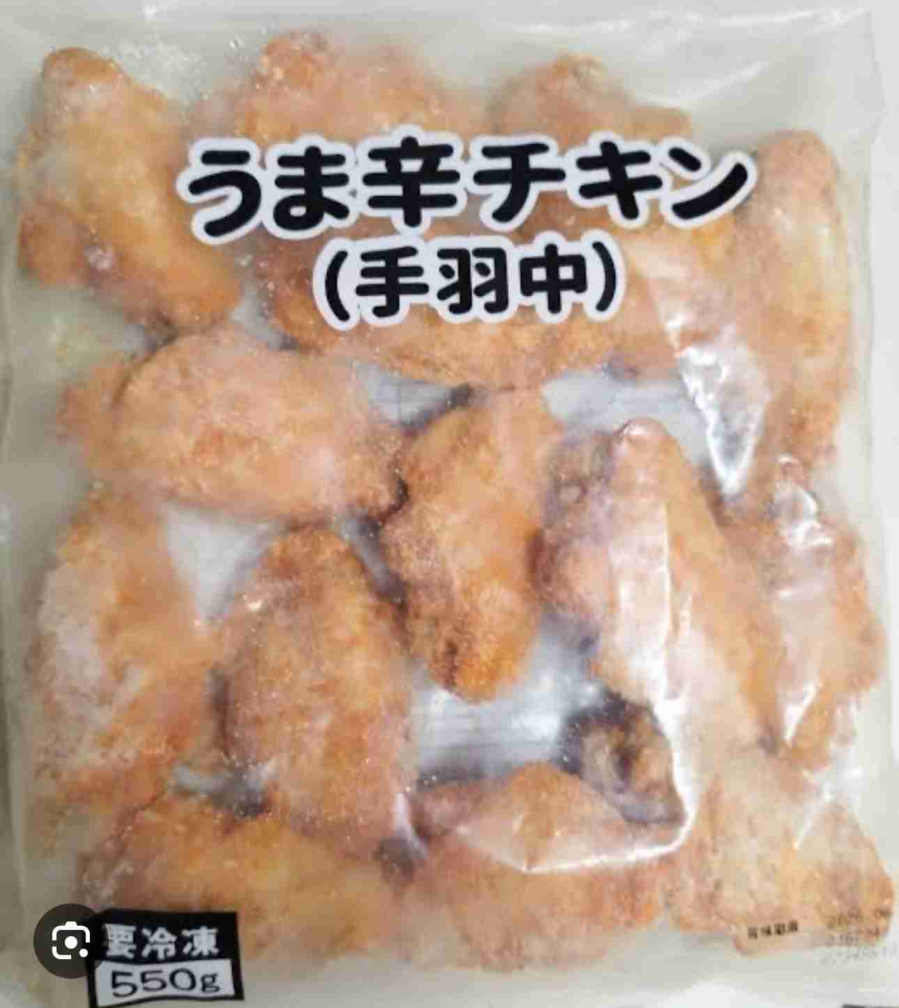 ロピアでおすすめの商品